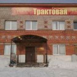 Гостиница Трактовая в Тайшете