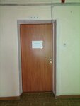 Stroystil Plyus ChSUP (vulica Dziarzhynskaga, 14), trabajos de construcción y acabado