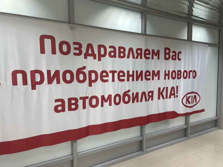 Салон авто авторусь