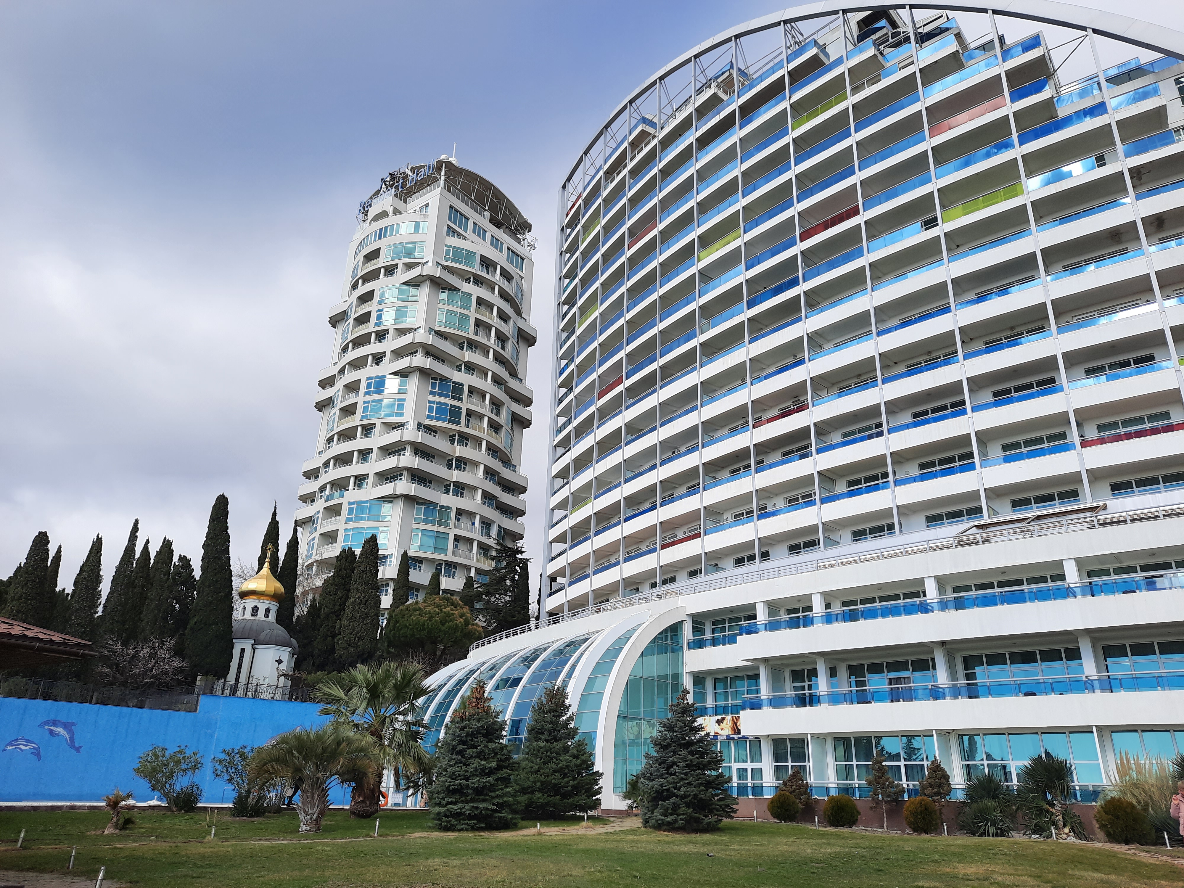 Фото отеля 5