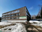 Barnaul city station of young naturalists (Gushina Street, 189) ، التعليم الإضافي