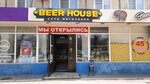 Beer House (Krasnopolyanskaya Street, 16), cervecería