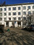 ГКБ № 4, неврологическое отделение нейрореанимации (Pavlovskaya Street, 25с12), department of the hospital