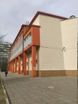 MKSSHOR YUg (Lebedyanskaya Street, 18), escuela deportiva