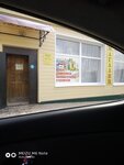 Grocery store (selo Kostyonki, Naberezhnaya ulitsa, 243), grocery