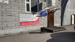ТюменьАгроЛогистика (ulitsa 30 let Pobedy, 38с15) ، بيع الخضروات والفواكه بالجملة