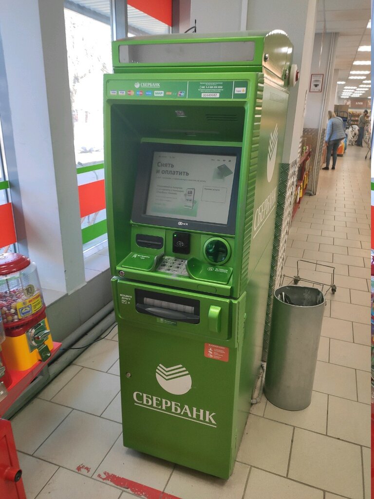 ATM Sberbank, ATM, Tyumen, photo