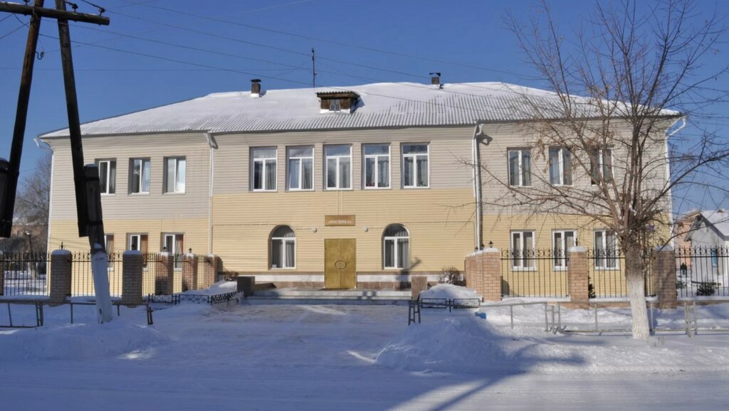 Post office Otdeleniye pochtovoy svyazi Klyuchi 456596, Emanzhelinsk, photo