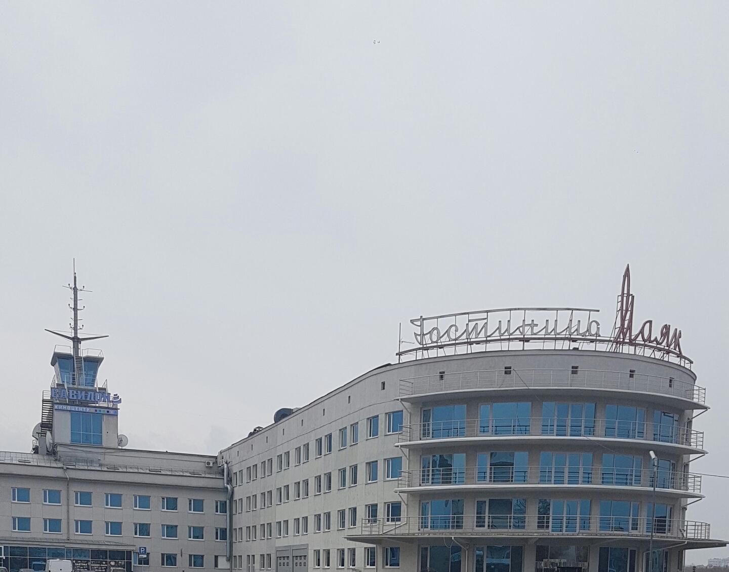 Фото Маяк Иртыш