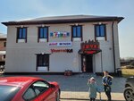 Бочка (vulica Harbačova, 36), cervecería