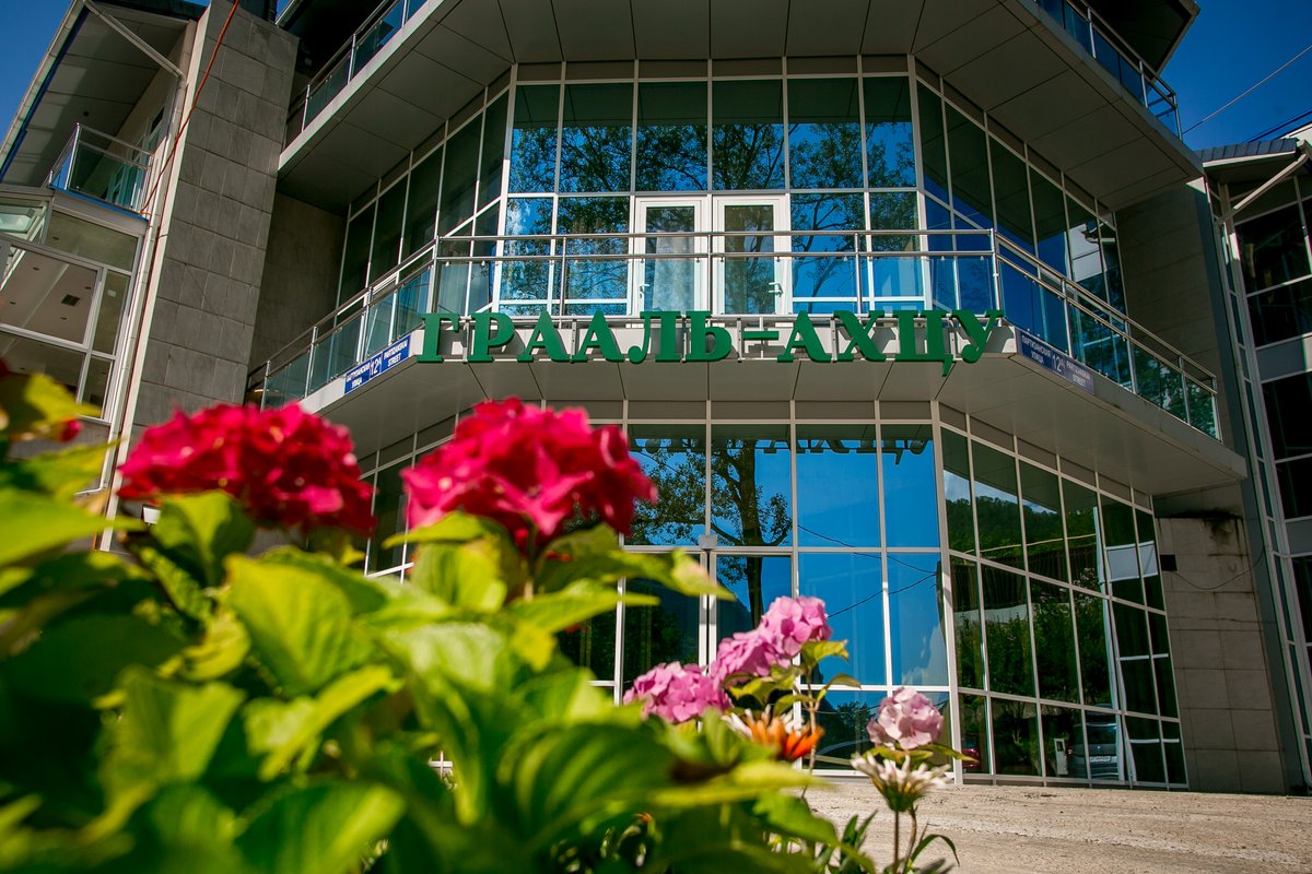 Фото Грааль Ахцу