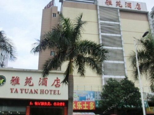 Гостиница Yay Hotel