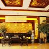 Jiyun Hotel Lijiang