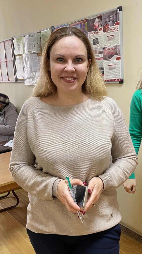 Speech therapists Центр психолого-педагогической, медицинской и социальной помощи, Chehov, photo