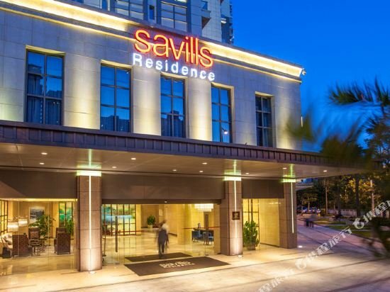 Hotel Savills Residence Daxin Shenzhen Bay, Shenzhen, photo