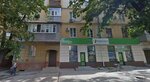 Mayakovskogo Cozy Apartment (vulytsia Maiakovskoho, 15), short-term housing rental
