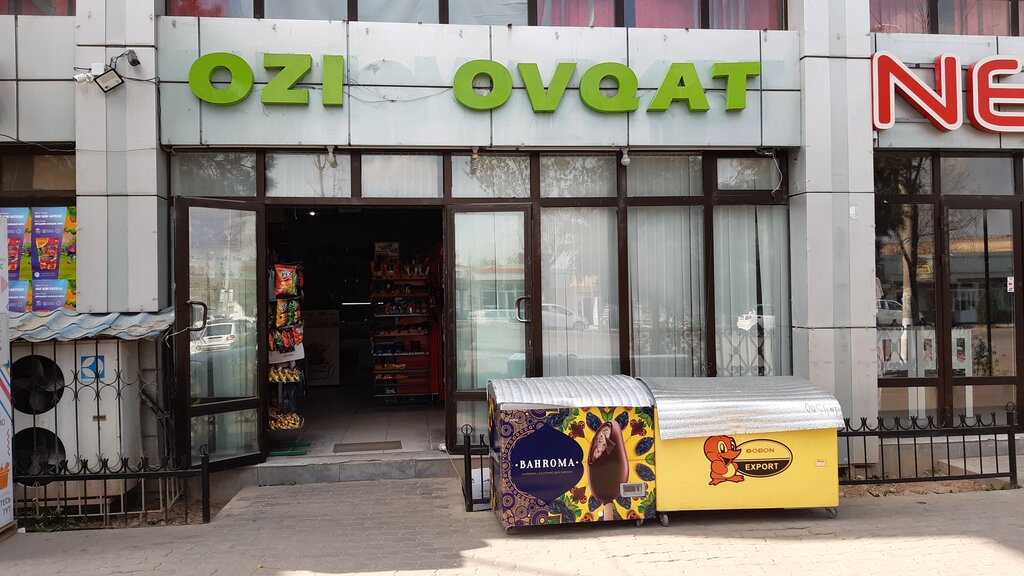 Oziq-ovqat do‘koni Oziq-ovqat do'koni, Toshkent, foto