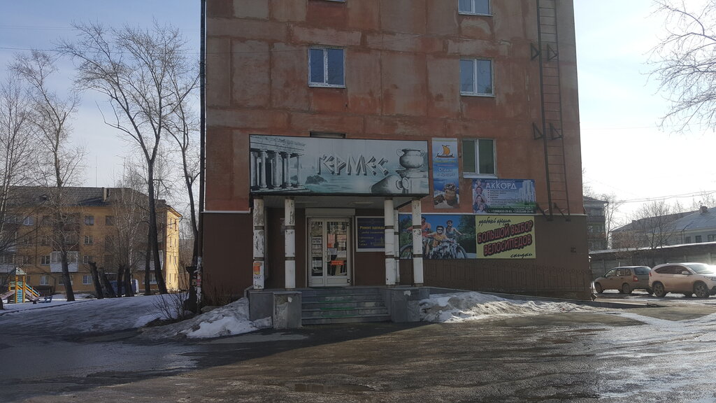 Sports store Гермес, Polevskoj, photo