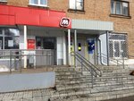 Magnit (posyolok Ozyorny, ulitsa Chernova, 3), grocery