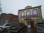 Теплый (ulitsa Marinina, 4И), boilers and boiler equipment