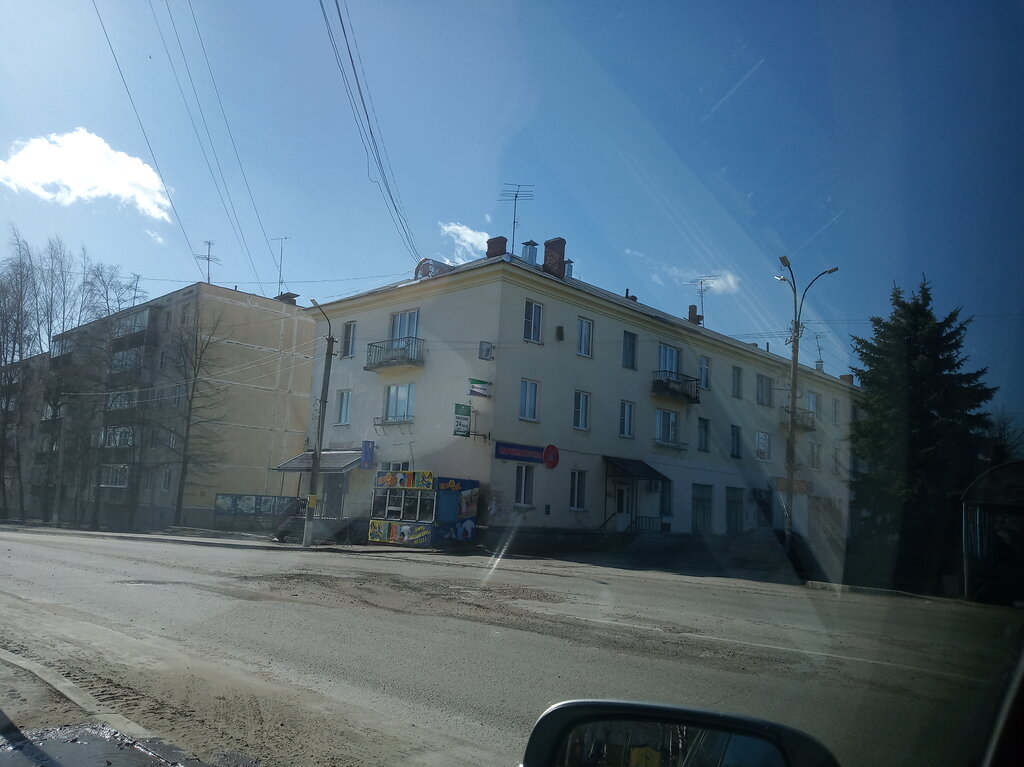 ATM Sberbank, Nevel, photo