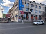 Продукты (Babushkina Street, 50) ، محل بقالة
