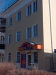 Модерн (ulitsa Karla Marksa, 75), tienda de ropa