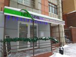 Next Level (Gazety Zvezda Street, 8), beauty salon