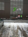 XFit Premium (ulitsa Lenina, 140), club de fitness