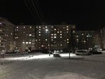 Playground (Murmansk Region, Monchegorsk, Stroitelniy Drive), patio de juegos
