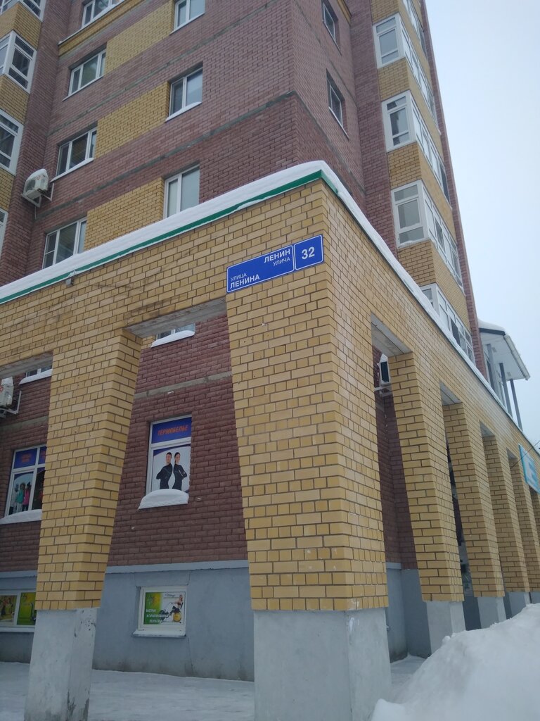 Sports hall, gym Zhensky sportivno-ozdorovitelny klub Tonus, Zhensky fitnes Syktyvkar, Syktyvkar, photo