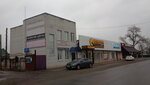 Автозапчасти (ул. Володарского, 7), магазин автозапчастей и автотоваров в Унече