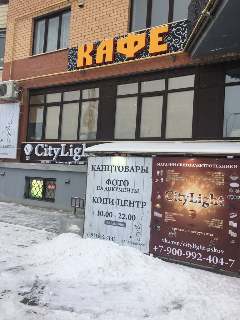 Light engineering CityLight, Pskov Oblast, photo