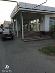 Pharmacy (Bogʻlshamol mahalla fuqarolar yigʻini, Oʻzbekiston shoh koʻchasi, 71) ، صيدلية