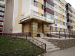 Lombard Faraon (Gagarina Street, 9), compra de oro y joyas