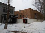 Русский рукопашный бой (ulitsa Lenina, 44), sports club