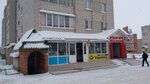 Графиня (ulitsa Lobachevskogo, 26А), grocery