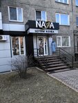 NaFa (Pushkina Street, 91), outerwear shop
