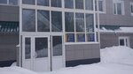 Notarius Kotelnichskogo notarialnogo okruga Kirovskoy oblasti (ulitsa Lunacharskogo, 106) ، كاتب العدل