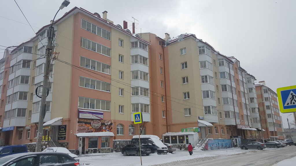 Agencia inmobiliaria Вознесенский, , foto