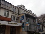 La Vetrina (Karla Marksa Street, 12), clothing store