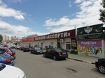 Assorti (ploshchad Svobody, 1Б), clothing store