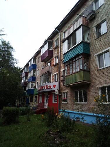 Бұл да анальды секс