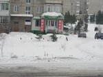 Мясо (Zavodskaya ulitsa, 2), butcher shop