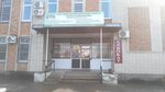 Адвокатский кабинет Петрова А. Г. (Proletarskaya ulitsa, 72) ، محامي