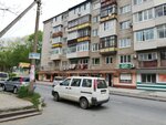 Цветы (Nakhimovskaya Street, 6А), floristeria