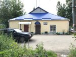 Tauer (Sovetskaya ulitsa, 43Б) ، شركة أمن