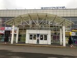 t2 (Moscow, Zelenogradsky Administrative Okrug, Privokzalnaya ploshchad, 1) ، مزودو خدمة الإنترنت