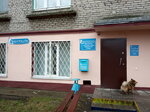 Otdeleniye Pochtovoy Svyazi № 23 Rup Belpochta № 213823 (vulica Arloŭskaha, 27), post office