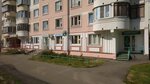Laboratoria Gemotest (Yuzhnobutovskaya Street, 80), medical laboratory